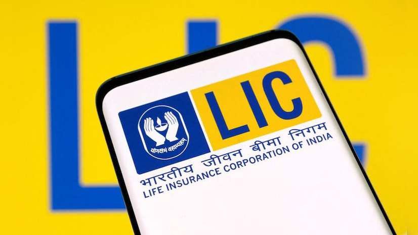 LIC New Shanti Plan